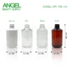ขวด รุ่น ar 150 ml ใส่โทนเนอร์