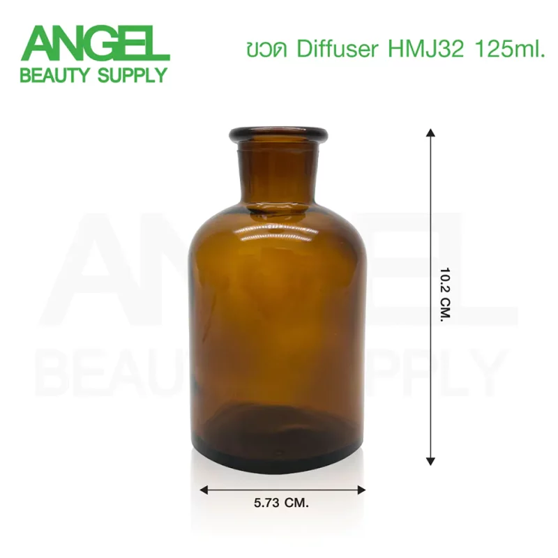 ขวดดิฟฟิวเซอร์แก้ว (Diffuser Bottle) HMJ32 125ml. สีชาใส