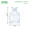 ขวดดิฟฟิวเซอร์แก้ว (Diffuser Bottle)