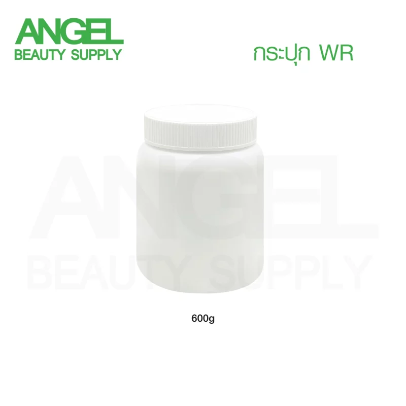 Whey กระปุกเวย์ กระปุกเวย์โปรตีน กระปุกอาหารเสริมกระปุกพาสติก